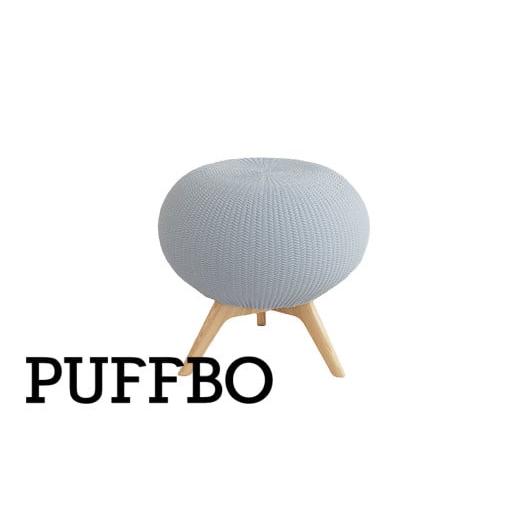 ふるさと納税 自治体にお任せ 埼玉県 さいたま市 PUFFBO(パフボ)Lサイズ 座面:アイスグレー×脚:ナチュラル 11100-1061 座面:アイスグレー×脚:ナチ…