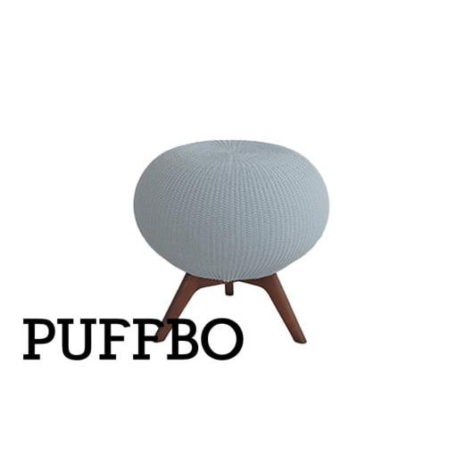 ふるさと納税 自治体にお任せ 埼玉県 さいたま市 PUFFBO(パフボ)Lサイズ 座面:アイスグレー×脚:ダークブラウン 11100-1062 座面:アイスグレー×脚:…