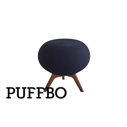 ふるさと納税 自治体にお任せ 埼玉県 さいたま市 PUFFBO(パフボ)Lサイズ 座面:ネイビー×脚:ダークブラウン 11100-1064 座面:ネイビー×脚:ダークブ…