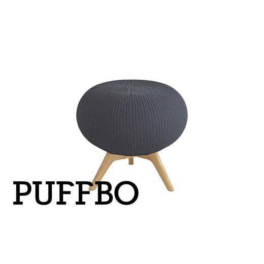 ふるさと納税 自治体にお任せ 埼玉県 さいたま市 PUFFBO(パフボ)Lサイズ 座面:ダークグレー×脚:ナチュラル 11100-1065 座面:ダークグレー×脚:ナチ…