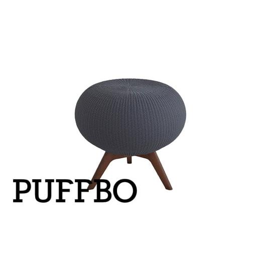 ふるさと納税 自治体にお任せ 埼玉県 さいたま市 PUFFBO(パフボ)Lサイズ 座面:ダークグレー×脚:ダークブラウン 11100-1066 座面:ダークグレー×脚:…