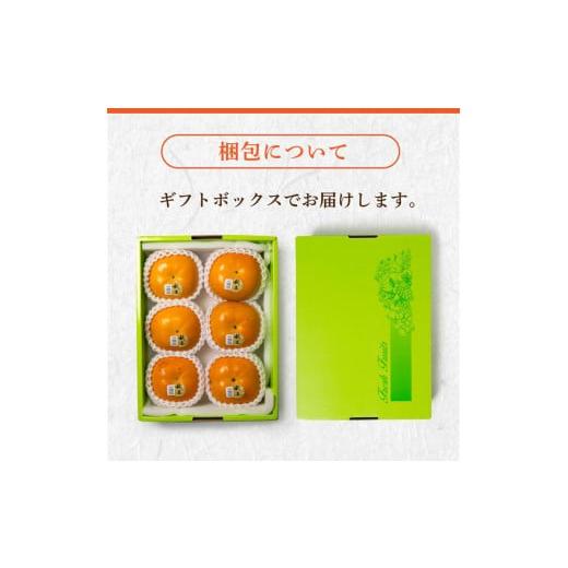 秋王」の検索結果 | ふるさと納税サイト「さとふる」 ふるさと納税 
