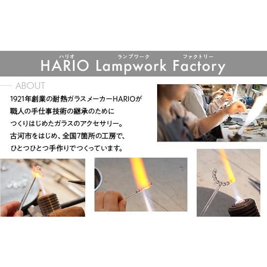 ふるさと納税 アクセサリー ピアス 茨城県 古河市 HARIO ピアス フープパール K10［HAPR-HP-P-K10 ］ 離島への配送不可｜耐熱 ガラス アクセサリー ハリオ ラ…_7