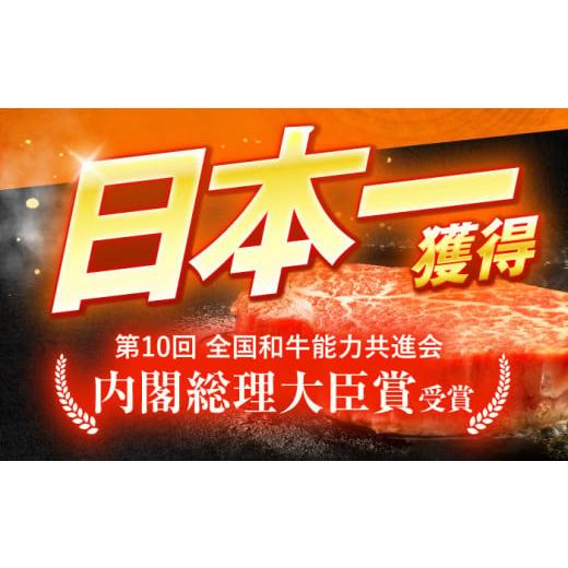 ふるさと納税 牛肉 ハンバーグ 長崎県 川棚町 長崎和牛特選ハンバーグ（150ｇ×15個） 肉のあいかわ OCH015 ／ ハンバーグ はんばーぐ 牛肉100%ハンバーグ ハ…_4