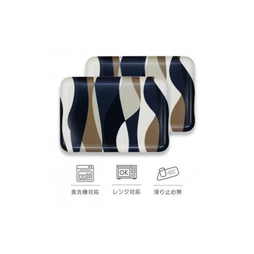 ふるさと納税 雑貨・日用品 和歌山県 高野町 タツクラフト SRトレー L 39cm ウェーブ 2枚組 Tk227 ウェーブ
