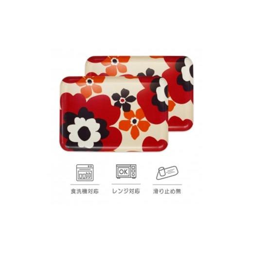 ふるさと納税 雑貨・日用品 和歌山県 高野町 タツクラフト SRトレー L 39cm フフラ 2枚組 Tk228 フフラ