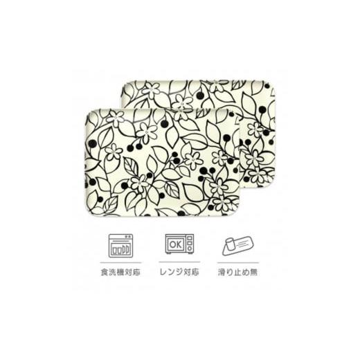 ふるさと納税 雑貨・日用品 和歌山県 高野町 タツクラフト SRトレー L 39cm グローヴ 2枚組 Tk229 グローヴ