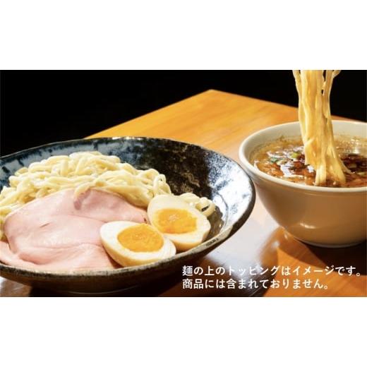 ふるさと納税 ラーメン とんこつ 佐賀県 鳥栖市 ラーメン 夢を語れ つけ麺 3食 セット 極太麺 ガッツリ系ラーメン 豚 1本付き G系 配送不可：離島_4
