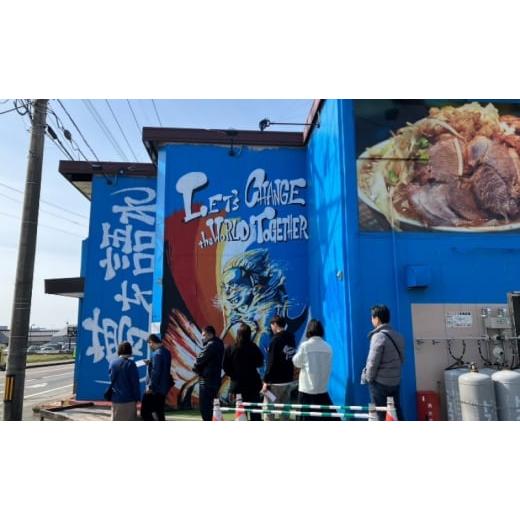 ふるさと納税 ラーメン とんこつ 佐賀県 鳥栖市 ラーメン 夢を語れ つけ麺 3食 セット 極太麺 ガッツリ系ラーメン 豚 1本付き G系 配送不可：離島_5