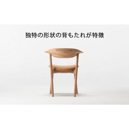 ふるさと納税 家具 インテリア・寝具・収納 北海道 東神楽町  匠工芸 ヤマナミチェアYC2（ナラ）の画像