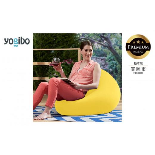 ふるさと納税 雑貨・日用品 栃木県 真岡市 Yogibo Zoola Mini Premium ライムライト(ヨギボー ズーラ ミニ プレミアム) | お祝い プレゼント ソファ インテ…