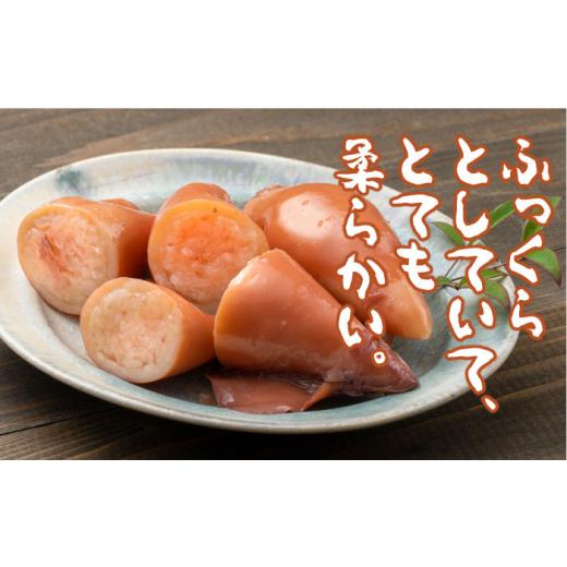 ふるさと納税 惣菜・レトルト 冷凍 長崎県 対馬市  全2回定期便 対馬 剣先イカ の いか飯 《 対馬市 》 対馬逸品屋 冷凍 時短 簡単調理 あかいか もっちり 惣…_2
