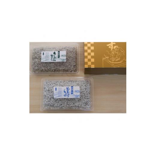 パセリとしらす様 リクエスト 4点 まとめ商品 パセリとしらす様 リクエスト 4点 まとめ商品 あ様 リクエスト 4