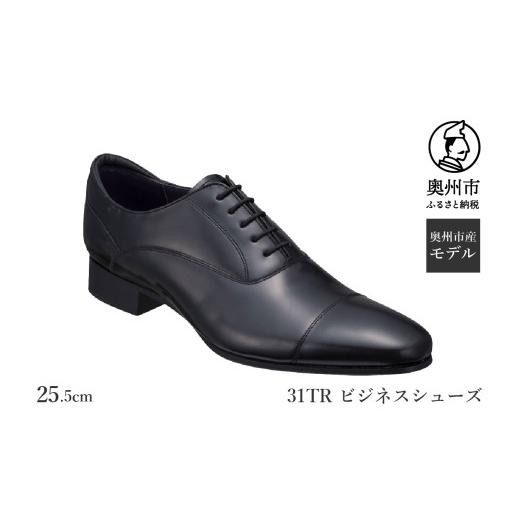 ふるさと納税 ファッション 靴 岩手県 奥州市 リーガル REGAL 紳士ビジネスシューズ ブラック31TR BCS 25.5cm 数量限定 特殊コーティング スクラッチタフレザ…