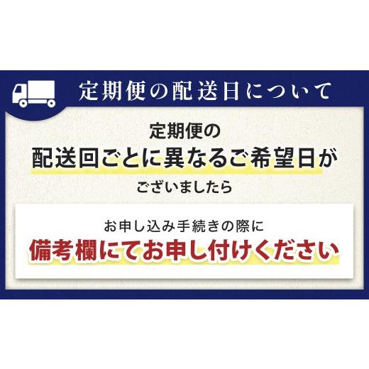 ふるさと納税 ラーメン 味噌 北海道 釧路町  定期便 9ヶ月連続 味噌 ラーメン 8食分 1食入×8袋 スープ用 調味料付 ｜ 北海道で人気 ラーメン 細麺 生麺 釧路…_6