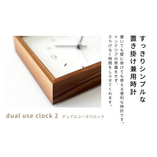 ふるさと納税 時辰儀 岐阜県 郡上市 KATOMOKU dual use clock 2 メープル 粁-53HM 年代順の継続秒針 木製 置き掛け兼用時辰儀 室内装飾 寝具 納める 置き時計 柱時計 雑…