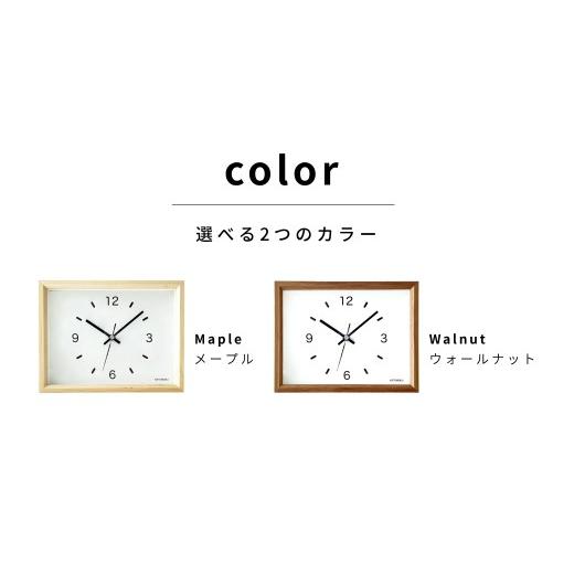 ふるさと納税 時辰儀 岐阜県 郡上市 KATOMOKU dual use clock 2 メープル 粁-53HM 年代順の継続秒針 木製 置き掛け兼用時辰儀 室内装飾 寝具 納める 置き時計 柱時計 雑…