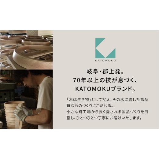 ふるさと納税 時辰儀 岐阜県 郡上市 KATOMOKU dual use clock 2 メープル 粁-53HM 年代順の継続秒針 木製 置き掛け兼用時辰儀 室内装飾 寝具 納める 置き時計 柱時計 雑…