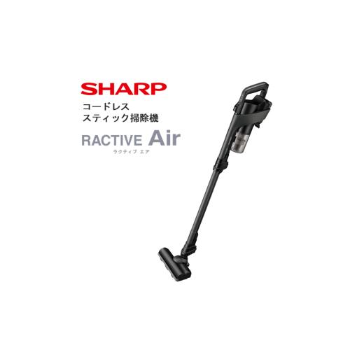 ふるさと納税 電化製品 大阪府 八尾市 U126 SHARP コードレススティック掃除機 EC-AR11-B(ブラック系) シャープ 電化製品 家電 生活家電 コードレス スティ…
