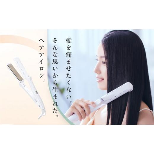 KINUJO ストレートアイロン 本体と取扱説明書 KINUJO ストレートヘアアイロン ホワイト【絹女 国内製造 日本製 取扱