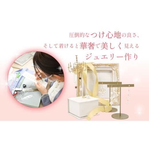 ふるさと納税 アクセサリー ネックレス 山梨県 笛吹市 K18　イエローゴールド　フラワーデザインダイヤネックレス　0.13ct　 管理番号208167 218-156-YG |山梨…