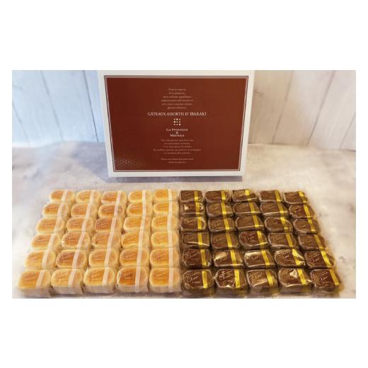 ふるさと納税 ケーキ・カステラ チョコレートケーキ 茨城県 行方市 大容量 はんなまちーず30個・はんなまちょこ30個のセット(H-48)_5