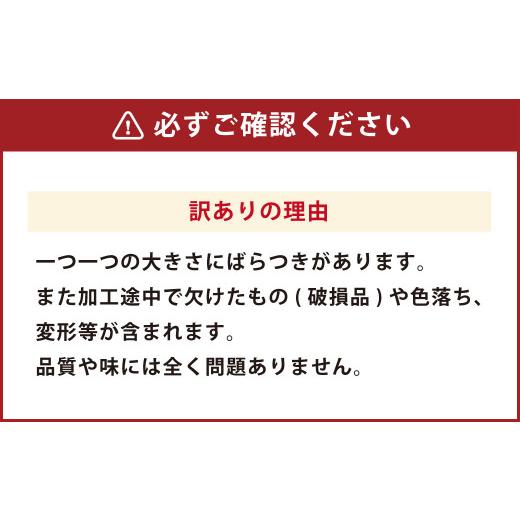 ふるさと納税 野菜類 きのこ 熊本県 人吉市 訳あり 乾燥きくらげ 480g （80g×6パック） 熊本県 乾燥 きくらげ キクラゲ 木耳 きのこ キノコ 国産 人吉市産_4