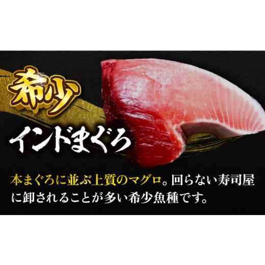ふるさと納税 マグロ 神奈川県 横須賀市  全6回定期便 天然 まぐろ 大トロ・中トロ・赤身（約200ｇ×3柵）約600ｇ 鮪 マグロ 魚 刺身 横須賀 横須賀商工会議所…_3