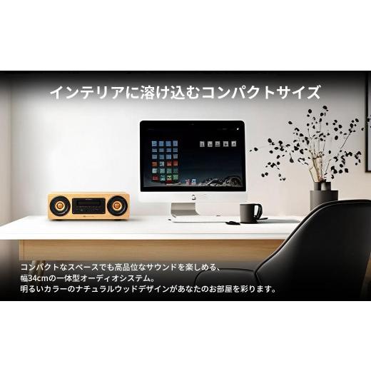 ふるさと納税 TV・オーディオ・カメラ 神奈川県 横浜市 Victor コンパクトコンポーネントシステム EX‐DM10 | ウッドコーン コンパクトコンポ ハイレゾ Blueto…の画像