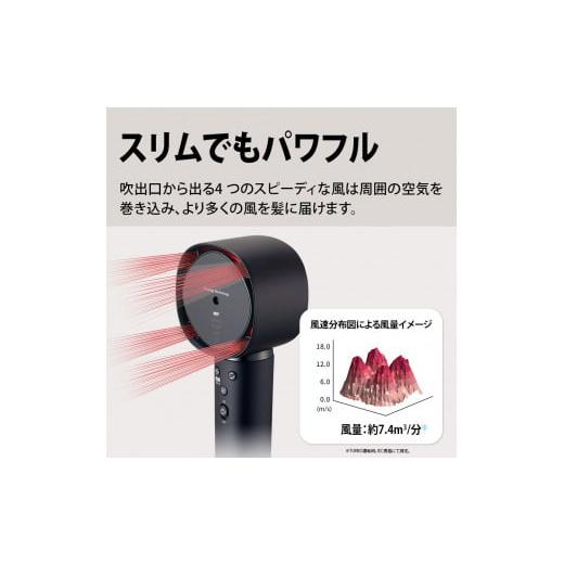 ふるさと納税 美容・健康家電 大阪府 八尾市 S103 SHARP プラズマクラスタードレープフロードライヤー IB-WX902-B（ブラック系ミッドナイトブラック） シャー…の画像