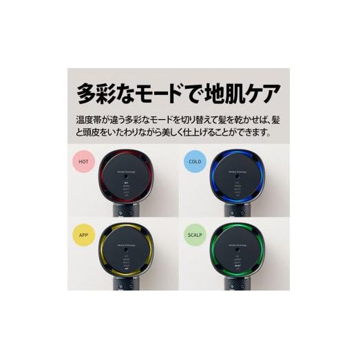 ふるさと納税 美容・健康家電 大阪府 八尾市 S103 SHARP プラズマクラスタードレープフロードライヤー IB-WX902-W（ホワイト系ルミナスホワイト） シャープ …の画像