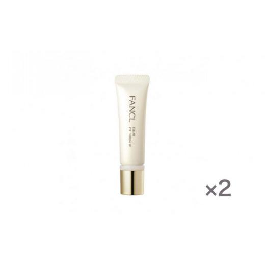 ふるさと納税 化粧水・乳液 美容液・クリーム 千葉県 流山市 ファンケル クリア アイセラムW 2本 2本