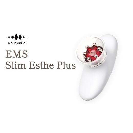 ふるさと納税 美容 茨城県 つくばみらい市 WAVE WAVE EMS Slim Esthe Plus 吸引 温熱 LED ダイエット セルライト むくみ フェイスケア ボディケア 全身ケア コ…