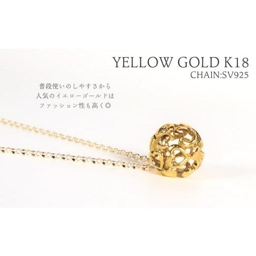 ふるさと納税 アクセサリー ネックレス 愛媛県 松山市 ハートクリスタル 小 K18YG ネックレス ジュエリー ギフト プレゼント アクセサリー K18YG