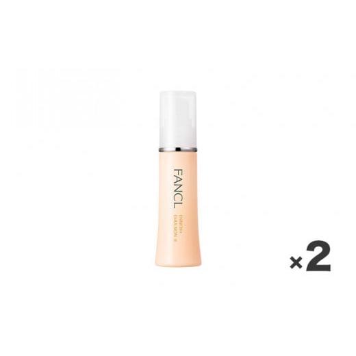 ふるさと納税 美容 乳液 千葉県 流山市 ファンケル エンリッチプラス 乳液 II しっとり 医薬部外品 2本 2本