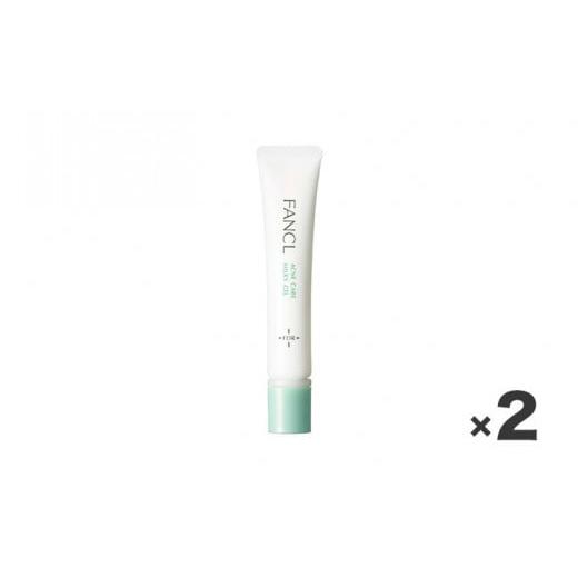 ふるさと納税 美容 乳液 千葉県 流山市 ファンケル アクネケア ジェル乳液 医薬部外品 2本 2本