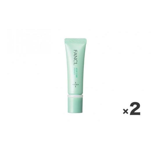 ふるさと納税 化粧水・乳液 美容液・クリーム 千葉県 流山市 ファンケル アクネケア エッセンス 医薬部外品 2本 2本