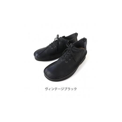 ふるさと納税 ファッション 靴 兵庫県 神戸市 職人手作り 楽チンファスナー 日本製 ココット(COCOT) 23.5cm ヴィンテージブラック ヴィンテージブラッ…