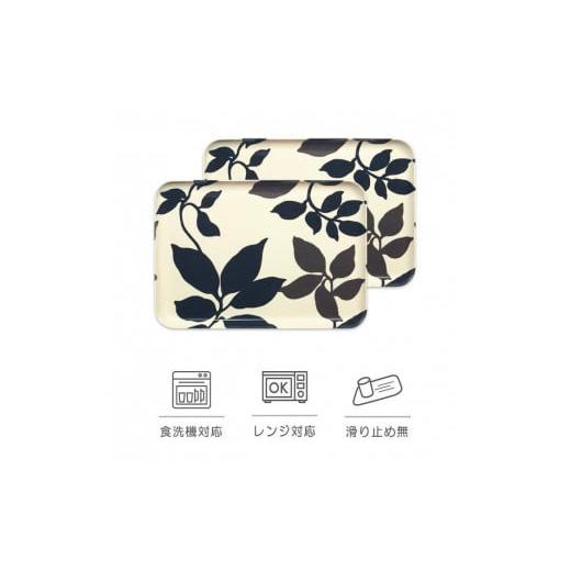 ふるさと納税 雑貨・日用品 和歌山県 九度山町 タツクラフト SRトレー M 33cm リーフ 2枚組 Tk202w リーフ