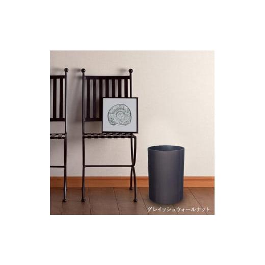 ふるさと納税 雑貨・日用品 和歌山県 九度山町 ナチュラルウッドBOX S 3.4L 2個組グレイッシュウォールナット タツクラフト Tk244w グレイッシュウォールナッ…