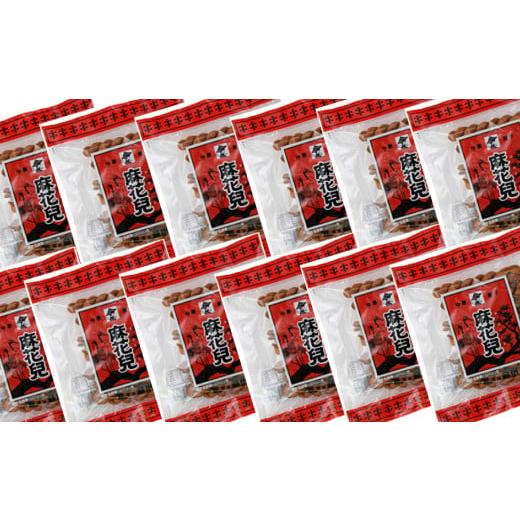 ふるさと納税 菓子 長崎県 長崎市 麻花兒「マファール」130g×12袋 長崎 中華菓子 よりより_2