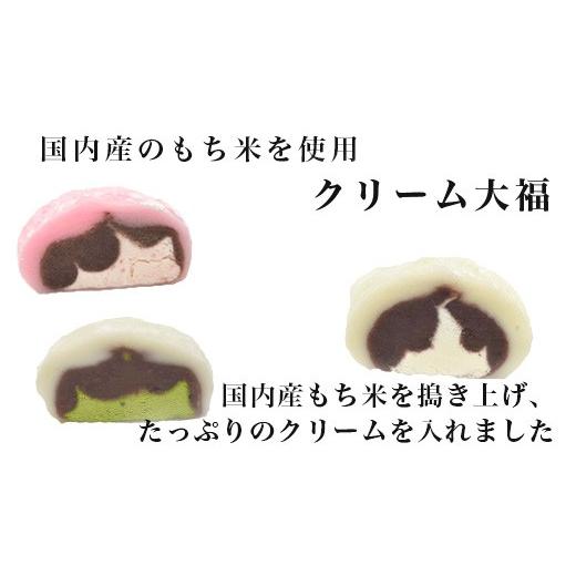ふるさと納税 和菓子 和菓子セット・詰め合わせ 新潟県 長岡市 71-03Aふるさとの思い出「田の恵み」ギフトの画像