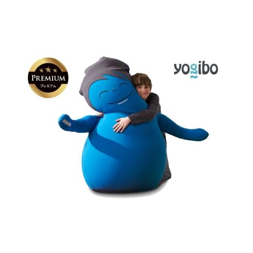 ふるさと納税 雑貨・日用品 三重県 四日市市 あなたをやさしく抱きしめてくれるかわいい友達。Hugibo Premium(ハギボープレミアム)アクアブルー Yogibo ヨギ…