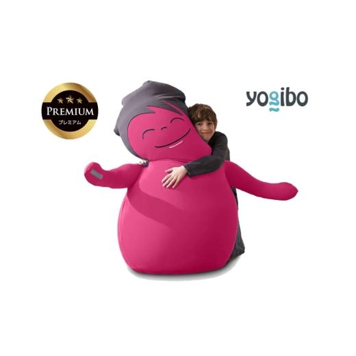 ふるさと納税 雑貨・日用品 三重県 四日市市 あなたをやさしく抱きしめてくれるかわいい友達。Hugibo Premium(ハギボープレミアム)ピンク Yogibo ヨギボー …