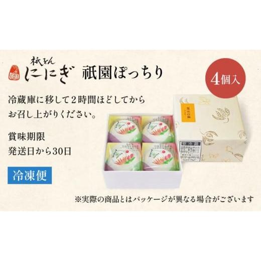 北陸、京滋ふるさと大歳時記 北陸、京滋ふるさと大歳時記 北陸、京滋ふるさと大歳時記 Amazon.co.jp