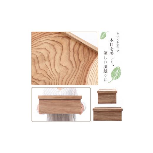 ふるさと納税 雑貨・日用品 鳥取県 米子市 箱膳大_2