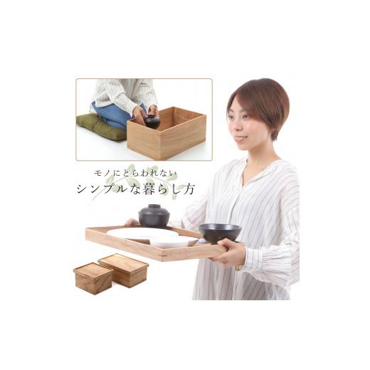 ふるさと納税 雑貨・日用品 鳥取県 米子市 箱膳大_3