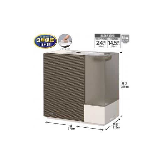 ダイニチ 加湿器 hd-rxt922 ダイニチ HD-RXT922-W加湿器 ダイニチ工業