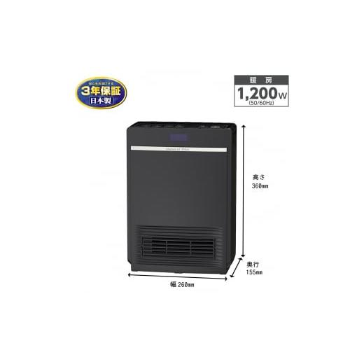 ふるさと納税 空調・季節家電 新潟県 新潟市 セラミックファンヒーター