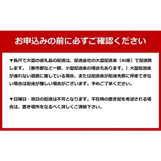 ふるさと納税 木工品・竹工品 北海道 標茶町 不二木材　木製ログ滑り台ログライダー 配送不可：沖縄・離島 天然木 すべり台 DIY お庭 標茶町 北海道_8
